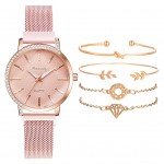 5pcs Set Pink