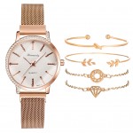 5pcs Set Rose Gold