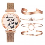 5pcs Rose Gold Set