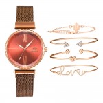 5pcs Coffee Watch