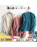 Autumn Winter Imitation Mink Cardigan Women   V-Neck Loose Cute Sweater Soft Pink Green Jumper Knitwear Coat