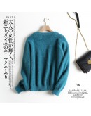 Autumn Winter Imitation Mink Cardigan Women   V-Neck Loose Cute Sweater Soft Pink Green Jumper Knitwear Coat