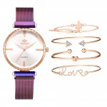 5pcs Purple Watch