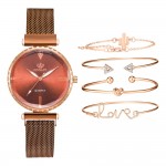 5pcs Coffee Watch