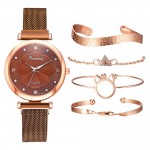 5pcs Coffee Watch