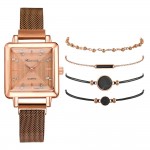 5pcs Coffee Watch