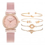 5pcs Set Pink