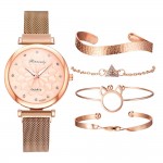 5pcs Rose Gold Set