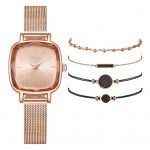 5pcs Mesh Watch Set