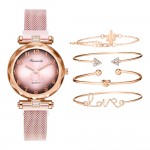 5pcs Pink Set