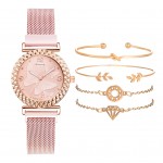 5pcs Set Pink