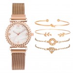 5pcs Set Rose Gold