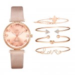 5pcs Rose Gold Set