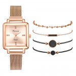 5pcs Rose Gold Set