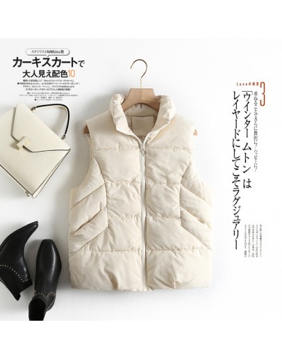  Casual Solid Color Women's Vest Cotton Thicken Warm Down Coat Sleeveless Jacket Coat Winter Vests For Women  