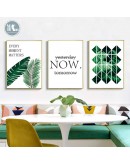 Maeham Nordic Canvas Painting Modern Prints Plant Leaf Art Posters Prints Green Art Wall Pictures Living Room Unframed Poster